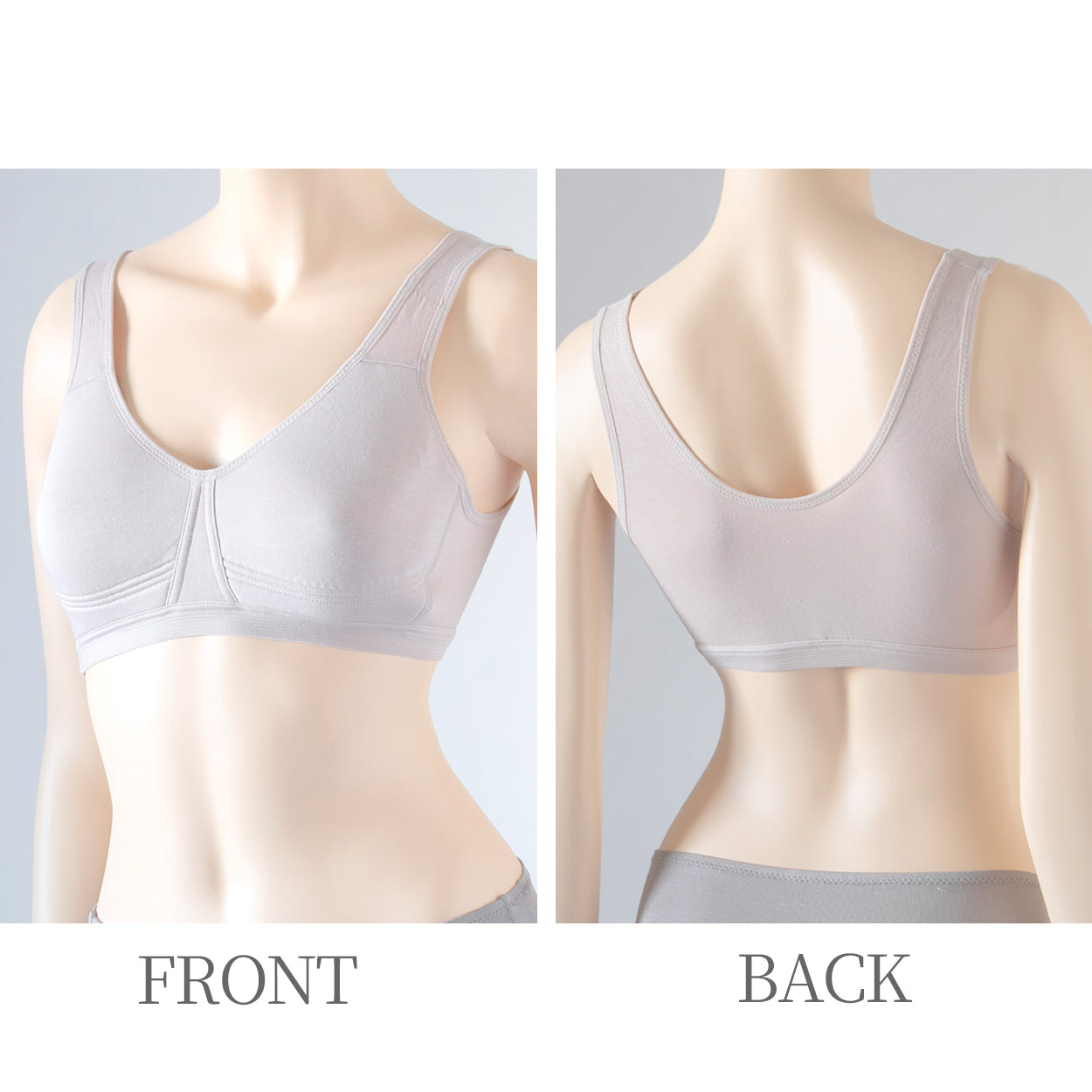 ノンワイヤーブラ 綿 レディース ブラジャー ナイトブラ おやすみブラ 昼夜兼用 24時間ブラ M～LL 垂れない 横流れ防止 パッド一体型 肩紐太い 寝る時 リラックス 無地 下着 インナー 締め付けない 楽 らくちん (在庫限り)