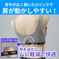 ガールズ ノンワイヤーブラ スポーツブラ スポブラ ジュニアブラ 女の子 中学生 高校生 蒸れない 動きやすい メッシュ ストレッチ 通気性 体育 部活 KANGOL ムレない 快適 下着 女子 150 160 165 黒 グレー 水色