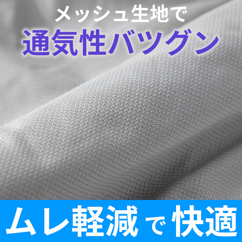 ガールズ ショーツ 1分丈 ストレッチ メッシュ スポーツ 蒸れない ムレ軽減 動きやすい 伸縮性 通気性バツグン クロッチあり 快適 下着 インナー 女の子 女子 KANGOL 150 160 165 黒 グレー 水色