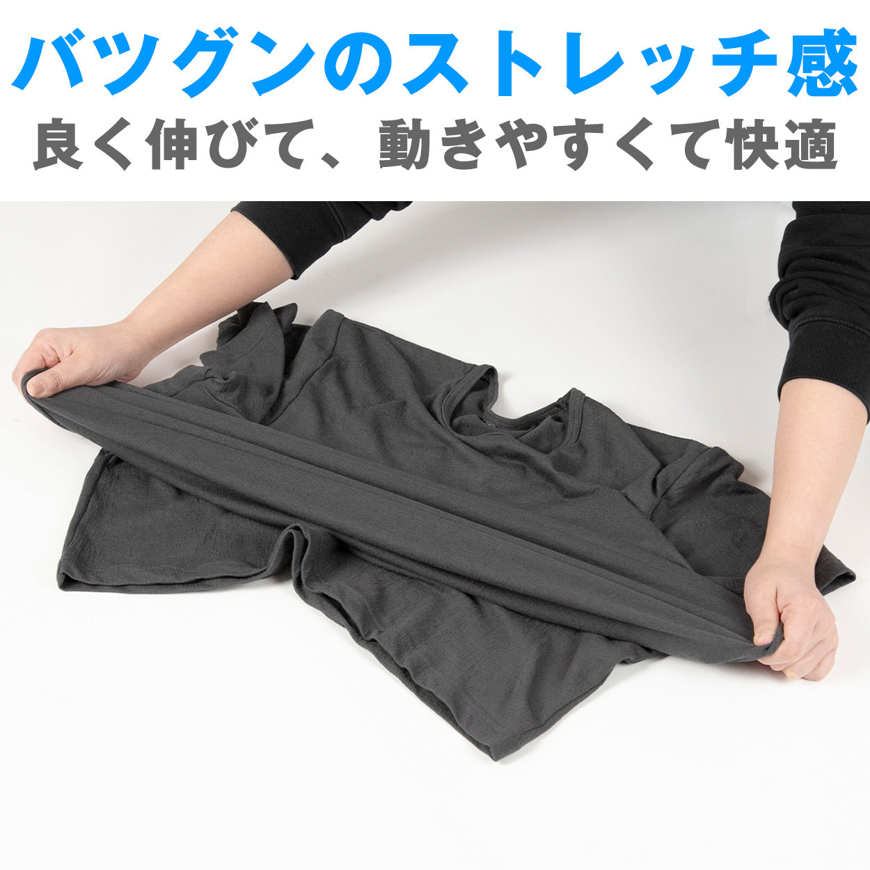 メンズ インナー Tシャツ ノースリーブ Vネック 綿素材 夏 吸水速乾 ムレない ストレッチ 伸縮性 サラサラ 下着 肌着 クレープ サラッとした着心地 汗で蒸れにくい 白 黒 グレー ネイビー M L LL (在庫限り)