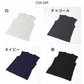 インナー メンズ シャツ Vネック ノースリーブ tシャツ 綿素材 綿混 無地 楊柳 インナーシャツ 下着 蒸れない 涼しい 部屋着 肌着 男性 紳士 M L LL