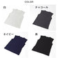 メンズ インナー Tシャツ ノースリーブ Vネック 綿素材 夏 吸水速乾 ムレない ストレッチ 伸縮性 サラサラ 下着 肌着 クレープ サラッとした着心地 汗で蒸れにくい 白 黒 グレー ネイビー M L LL (在庫限り)