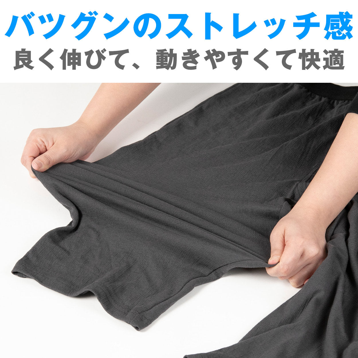 ステテコ メンズ 夏用 ズボン下 速乾 シャリ感 ストレッチ サラサラ 前開き M～LL 涼しい クレープ 綿 ムレない 蒸れにくい べたつかない 汗 張り付かない 下着 肌着 インナー 男性 紳士 M L LL