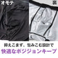 ボクサーパンツ 前開き メンズ 上向き収納 ホールド感 締め付けない 立体 ずれない セミロング丈 ゆるめ 鼠径部にフィット 履き心地 ストレッチ 伸びる ボクサーブリーフ インナー 無地 柄 派手 黒 カーキ ブルー M L LL (在庫限り)