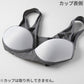 レディース ノンワイヤーブラ モールドカップブラ ハーフトップ EDWIN 綿 フィット感 着け心地 快適 優しい肌触り ストレッチ 動きやすい 快適 下着 インナー ブラジャー ロゴ入り 女子 M L 黒 グレー M・L