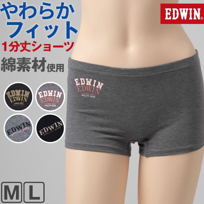 EDWIN レディース ショーツ 1分丈 綿素材 優しい肌触り フィット感 やわらか ストレッチ 動きやすい 下着 インナー 女子 黒 グレー チャコール M L M・L