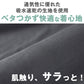 レディース タンクトップ インナー 夏 吸水速乾 ムレない ストレッチ 伸縮性 汗冷え防止 サラサラ 下着 肌着 サラッとした着心地 遮熱 アウトドア スポーツウェア 汗で蒸れにくい 白 黒 グレー ピンク M L LL (在庫限り)