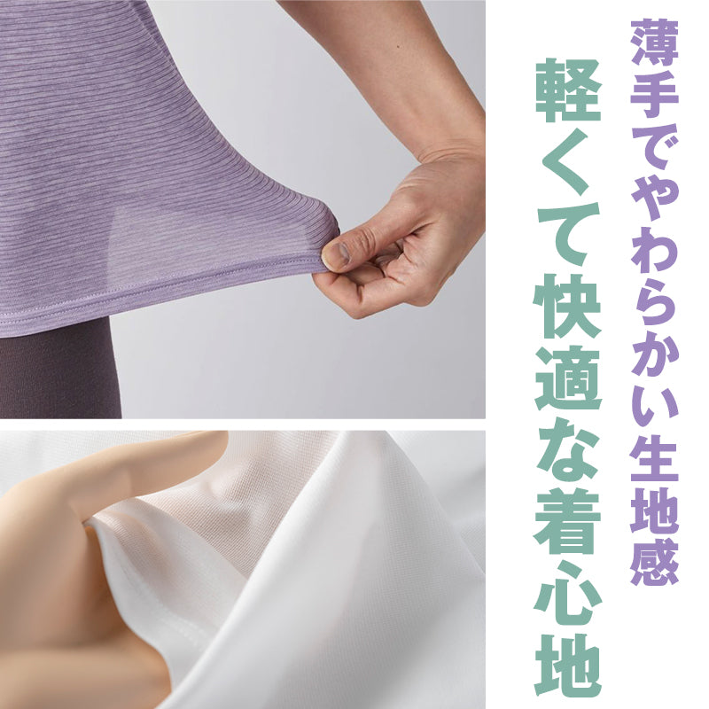 レディース タンクトップ インナー 夏 吸水速乾 ムレない ストレッチ 伸縮性 汗冷え防止 サラサラ 下着 肌着 サラッとした着心地 遮熱 アウトドア スポーツウェア 汗で蒸れにくい 白 黒 グレー ピンク M L LL (在庫限り)