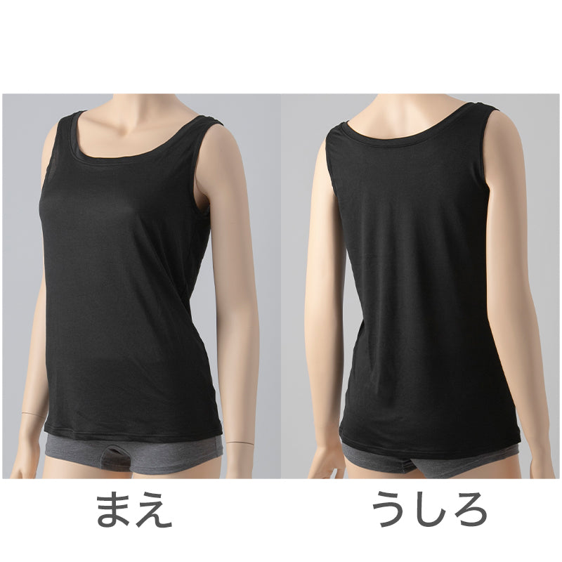 レディース タンクトップ インナー 夏 吸水速乾 ムレない ストレッチ 伸縮性 汗冷え防止 サラサラ 下着 肌着 サラッとした着心地 遮熱 アウトドア スポーツウェア 汗で蒸れにくい 白 黒 グレー ピンク M L LL (在庫限り)