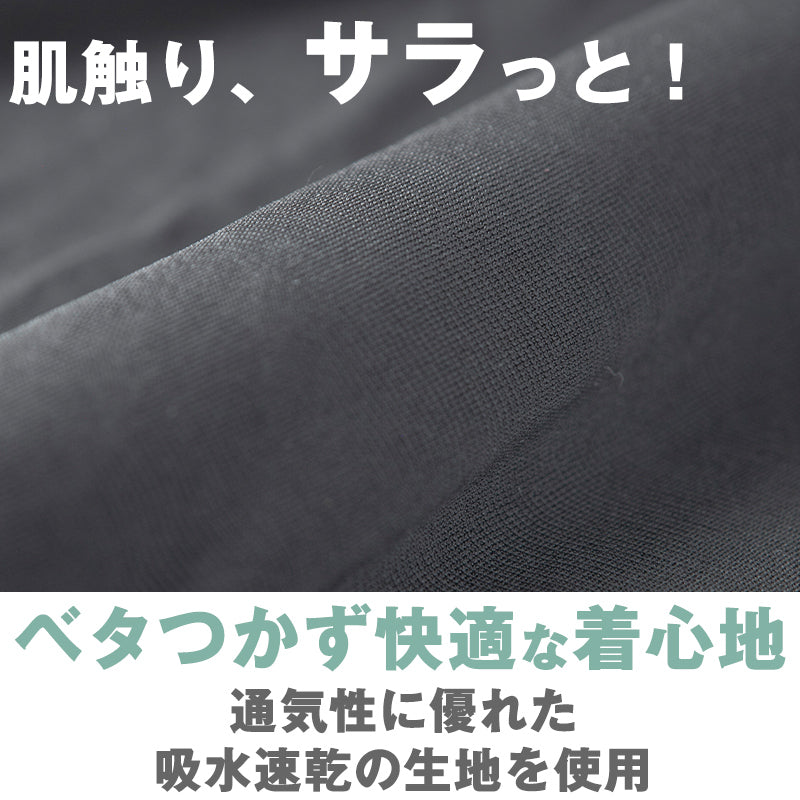 レディース Tシャツ 丸首 クルーネック インナー 夏 吸水速乾 ムレない ストレッチ 伸縮性 汗冷え防止 サラサラ 下着 肌着 サラッとした着心地 遮熱 アウトドア スポーツウェア 汗で蒸れにくい 白 黒 グレー ピンク M L LL (在庫限り)