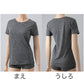 レディース Tシャツ 丸首 クルーネック インナー 夏 吸水速乾 ムレない ストレッチ 伸縮性 汗冷え防止 サラサラ 下着 肌着 サラッとした着心地 遮熱 アウトドア スポーツウェア 汗で蒸れにくい 白 黒 グレー ピンク M L LL (在庫限り)