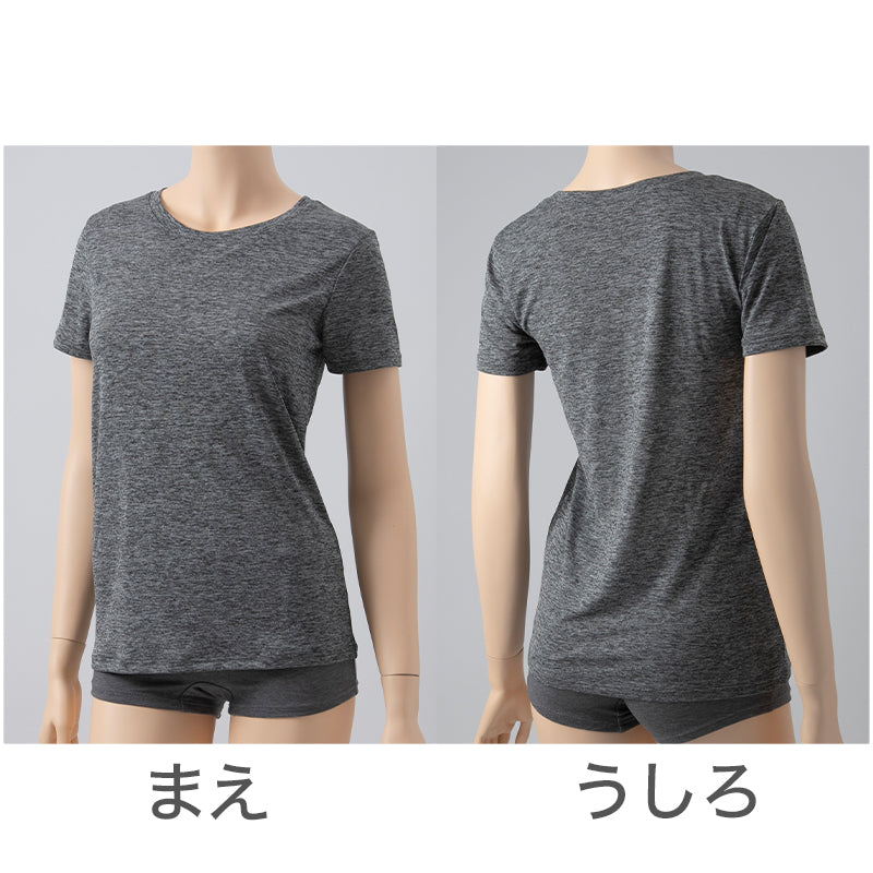 レディース Tシャツ 丸首 クルーネック インナー 夏 吸水速乾 ムレない ストレッチ 伸縮性 汗冷え防止 サラサラ 下着 肌着 サラッとした着心地 遮熱 アウトドア スポーツウェア 汗で蒸れにくい 白 黒 グレー ピンク M L LL (在庫限り)