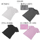 レディース Tシャツ 丸首 クルーネック インナー 夏 吸水速乾 ムレない ストレッチ 伸縮性 汗冷え防止 サラサラ 下着 肌着 サラッとした着心地 遮熱 アウトドア スポーツウェア 汗で蒸れにくい 白 黒 グレー ピンク M L LL (在庫限り)