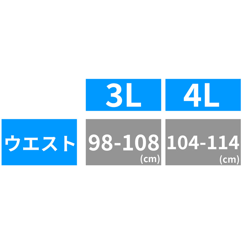 ステテコ メンズ 綿100% 夏 大きいサイズ 3L 4L クレープ 前開き 涼しい パジャマ ズボン 部屋着 ルームウェア パンツ ズボン下 M～LL すててこ 夏用 スーツ下 柄 おしゃれ 通気性 放熱 プレゼント ギフト (在庫限り)