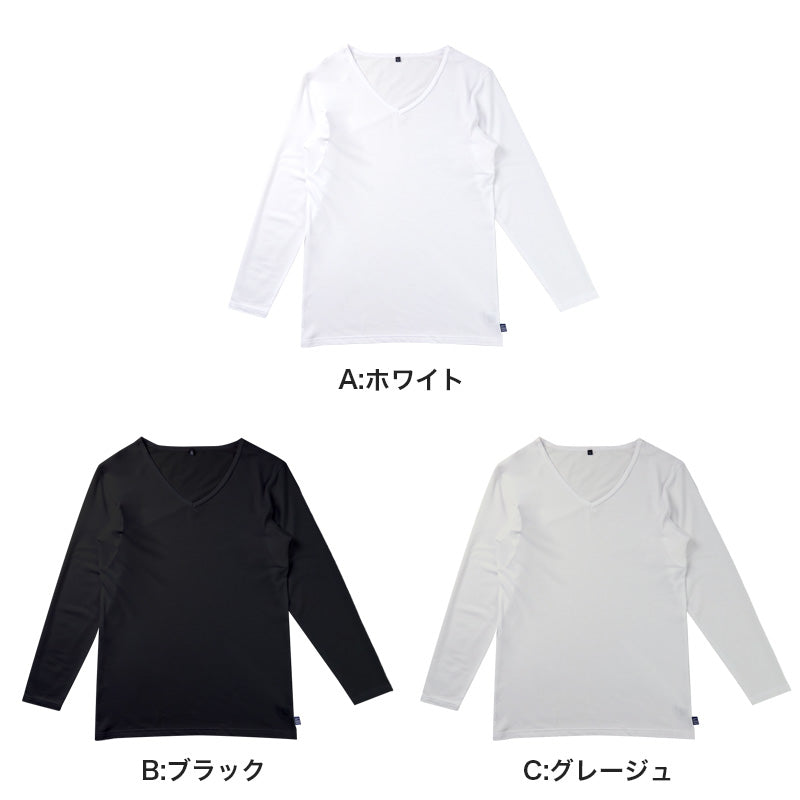 汗取り インナー Tシャツ メンズ 長袖 Vネック 脇汗 9分袖 消臭 抗菌防臭 吸汗速乾 蒸れにくい エドウィン EDWIN M L LL M L LL 汗染み 汗取りインナー 汗とり 春夏 冬 インナーシャツ 男性 下着 肌着 さらさら 速乾 通勤 通学