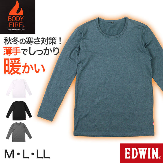 EDWIN メンズ 長袖 インナー シャツ あったかインナー 微起毛 保温 M L LL 男性 紳士 肌着 防寒 秋 冬 温活 ストレッチ ぽかぽか 温かい 寒さ対策 冷え対策 下着 ゴルフ バイク 外仕事 作業着 作業服 スポーツ ジョギング ランニング アウトドア キャンプ 登山