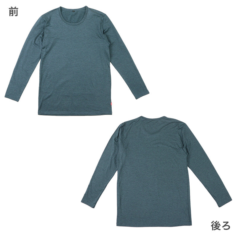 EDWIN メンズ 長袖 インナー シャツ あったかインナー 微起毛 保温 M L LL 男性 紳士 肌着 防寒 秋 冬 温活 ストレッチ ぽかぽか 温かい 寒さ対策 冷え対策 下着 ゴルフ バイク 外仕事 作業着 作業服 スポーツ ジョギング ランニング アウトドア キャンプ 登山