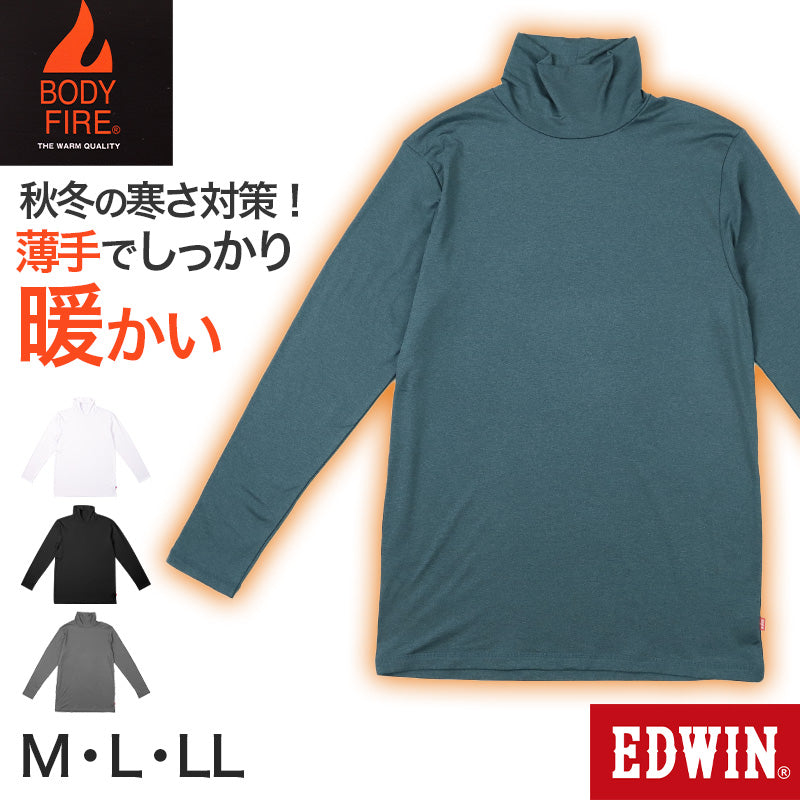 EDWIN メンズ 長袖 インナー ハイネック シャツ あったかインナー 微起毛 保温 M L LL 男性 紳士 肌着 防寒 秋 冬 温活 ストレッチ ぽかぽか 温かい 寒さ対策 下着 ゴルフ バイク 外仕事 作業着 作業服 スポーツ ジョギング ランニング アウトドア キャンプ 登山