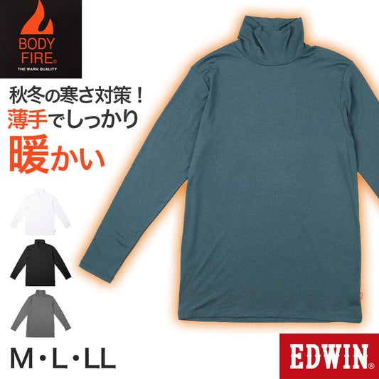 EDWIN メンズ 長袖 インナー ハイネック シャツ あったかインナー 微起毛 保温 M L LL 男性 紳士 肌着 防寒 秋 冬 温活 ストレッチ ぽかぽか 温かい 寒さ対策 下着 ゴルフ バイク 外仕事 作業着 作業服 スポーツ ジョギング ランニング アウトドア キャンプ 登山