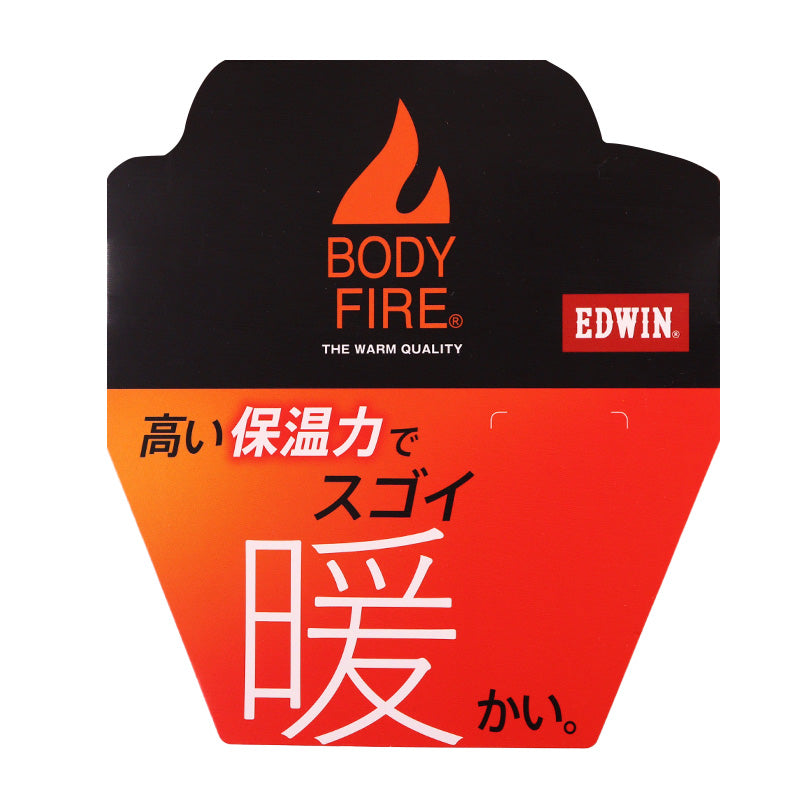 EDWIN メンズ 長袖 インナー ハイネック シャツ あったかインナー 微起毛 保温 M L LL 男性 紳士 肌着 防寒 秋 冬 温活 ストレッチ ぽかぽか 温かい 寒さ対策 下着 ゴルフ バイク 外仕事 作業着 作業服 スポーツ ジョギング ランニング アウトドア キャンプ 登山