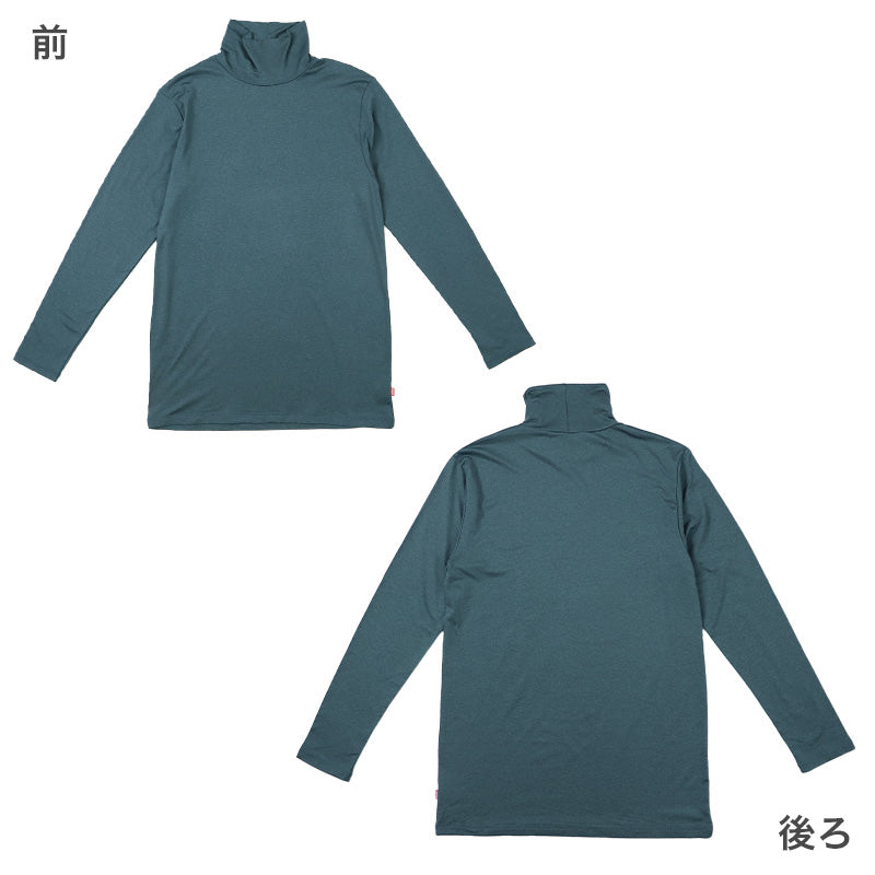 EDWIN メンズ 長袖 インナー ハイネック シャツ あったかインナー 微起毛 保温 M L LL 男性 紳士 肌着 防寒 秋 冬 温活 ストレッチ ぽかぽか 温かい 寒さ対策 下着 ゴルフ バイク 外仕事 作業着 作業服 スポーツ ジョギング ランニング アウトドア キャンプ 登山