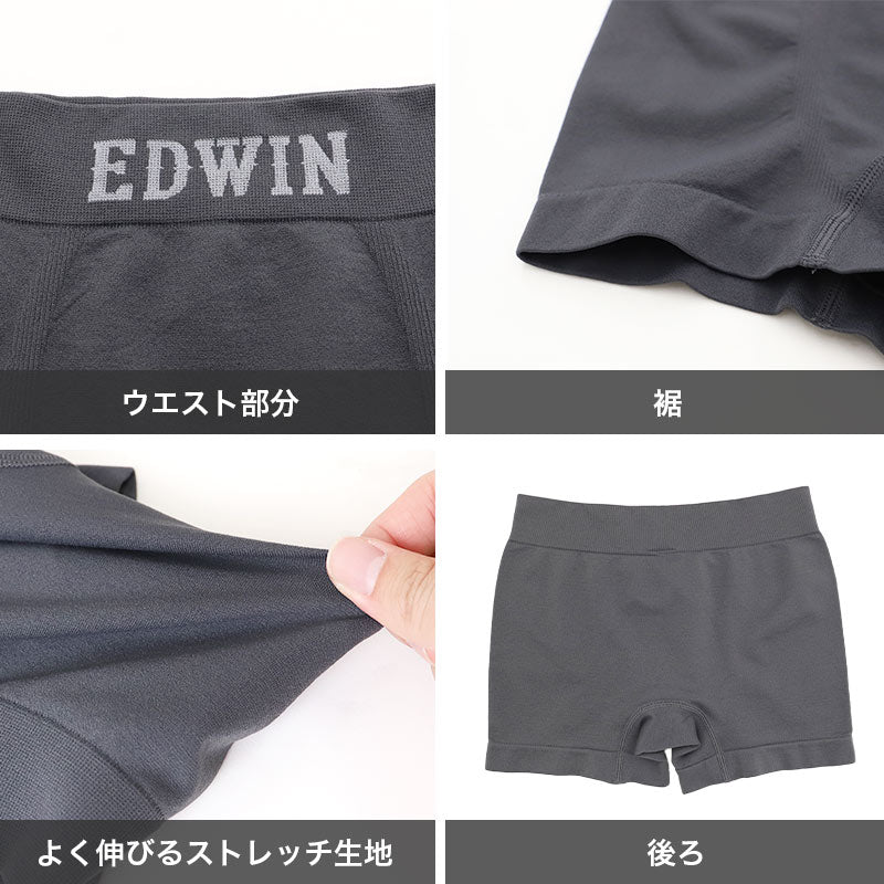 2枚組 ボクサーパンツ エドウィン キッズ ボクサーブリーフ EDWIN 140～160cm 成型 ストレッチ 快適 人気 夏にも快適 スポーツ アウトドア ブランド インナー パンツ 男児 ジュニア 肌着