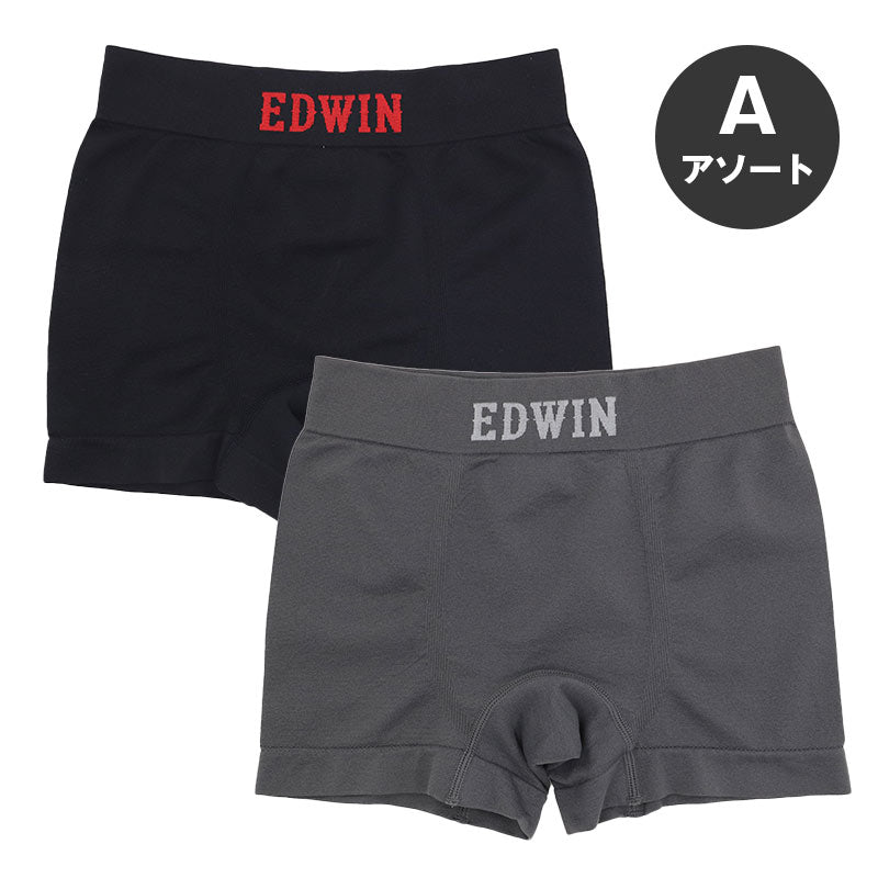 2枚組 ボクサーパンツ エドウィン キッズ ボクサーブリーフ EDWIN 140～160cm 成型 ストレッチ 快適 人気 夏にも快適 スポーツ アウトドア ブランド インナー パンツ 男児 ジュニア 肌着