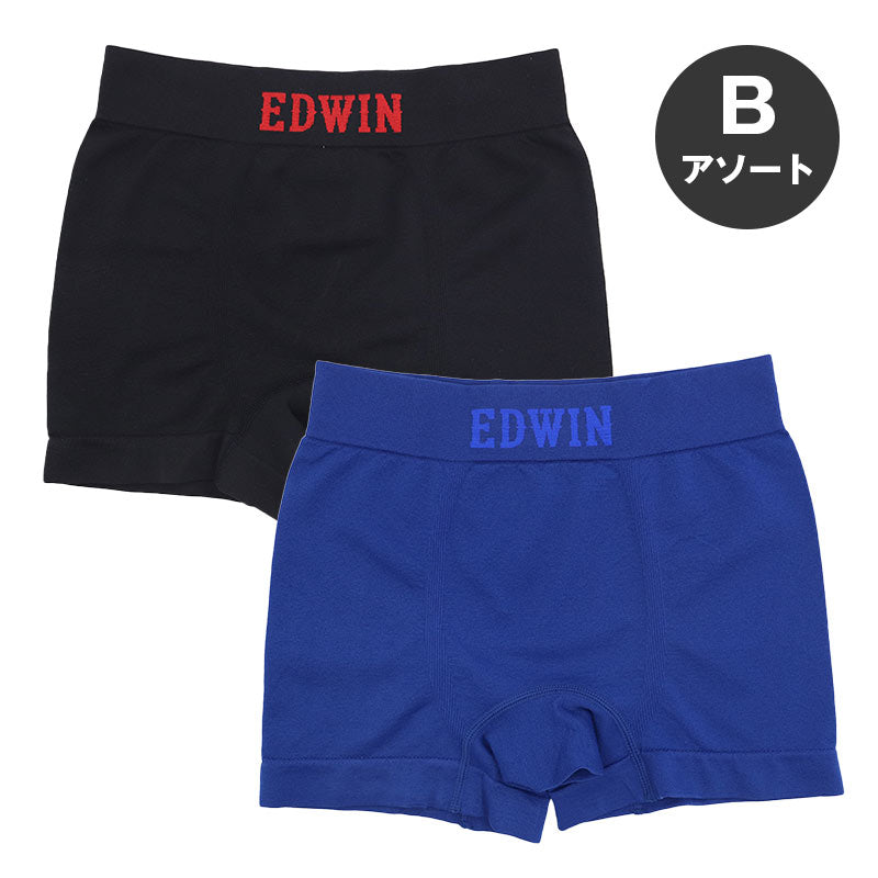 2枚組 ボクサーパンツ エドウィン キッズ ボクサーブリーフ EDWIN 140～160cm 成型 ストレッチ 快適 人気 夏にも快適 スポーツ アウトドア ブランド インナー パンツ 男児 ジュニア 肌着