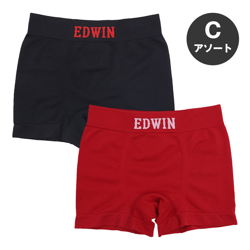 2枚組 ボクサーパンツ エドウィン キッズ ボクサーブリーフ EDWIN 140～160cm 成型 ストレッチ 快適 人気 夏にも快適 スポーツ アウトドア ブランド インナー パンツ 男児 ジュニア 肌着