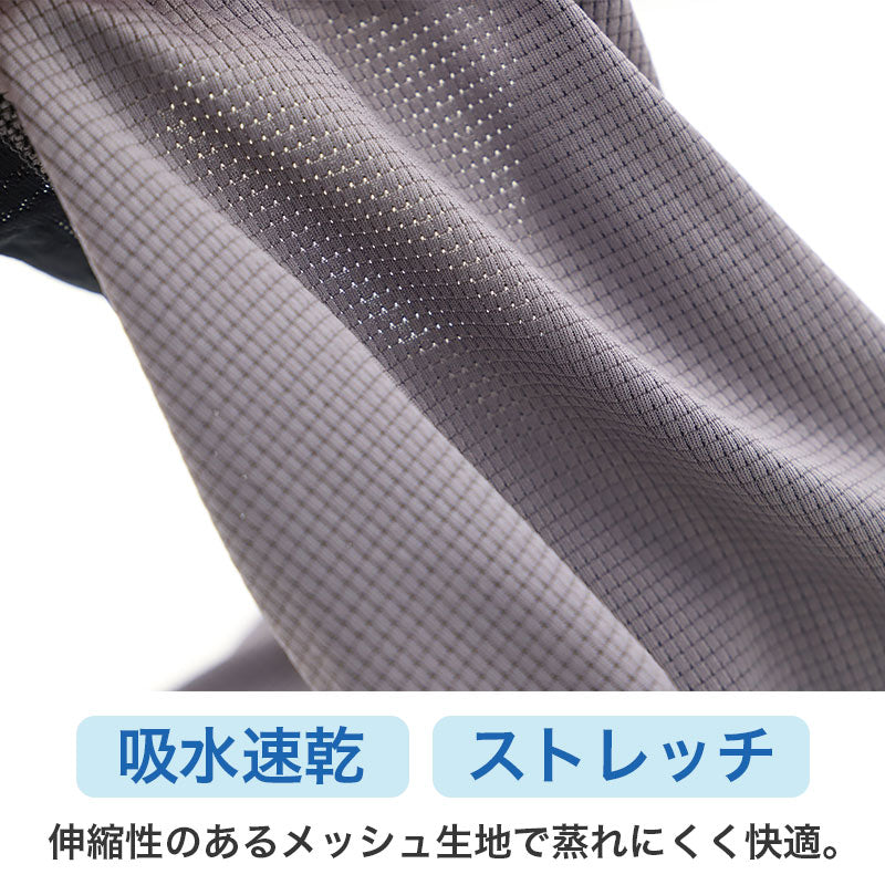 2枚組 ボクサーパンツ エドウィン キッズ ボクサーブリーフ EDWIN 前開き M L LL メッシュ 快適 ストレッチ 人気 夏にも快適 スポーツ アウトドア ブランド インナー パンツ 男児 ジュニア 肌着