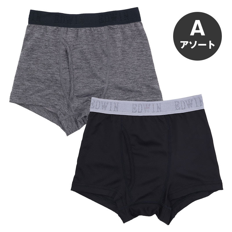2枚組 ボクサーパンツ エドウィン キッズ ボクサーブリーフ EDWIN 前開き M L LL メッシュ 快適 ストレッチ 人気 夏にも快適 スポーツ アウトドア ブランド インナー パンツ 男児 ジュニア 肌着