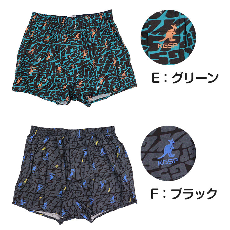 カンゴール トランクス 綿100% 前開き メンズ KANGOL SPORT M～LL ゆったり 立体設計 締め付けない リラックス ラク 柄 アンダーウェア パンツ かっこいい おしゃれ 柄 快適