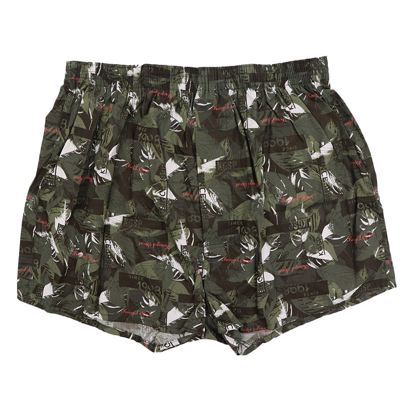 カンゴール トランクス 綿100% 前開き メンズ KANGOL SPORT M～LL ゆったり 立体設計 締め付けない リラックス ラク 柄 アンダーウェア パンツ かっこいい おしゃれ 柄 快適