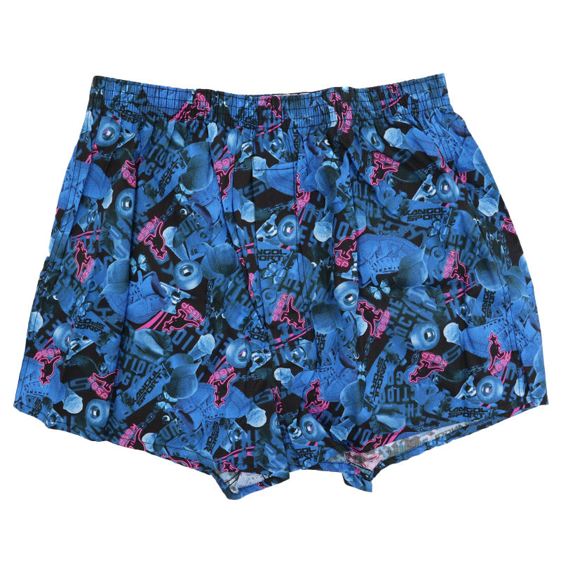 カンゴール トランクス 綿100% 前開き メンズ KANGOL SPORT M～LL ゆったり 立体設計 締め付けない リラックス ラク 柄 アンダーウェア パンツ かっこいい おしゃれ 柄 快適