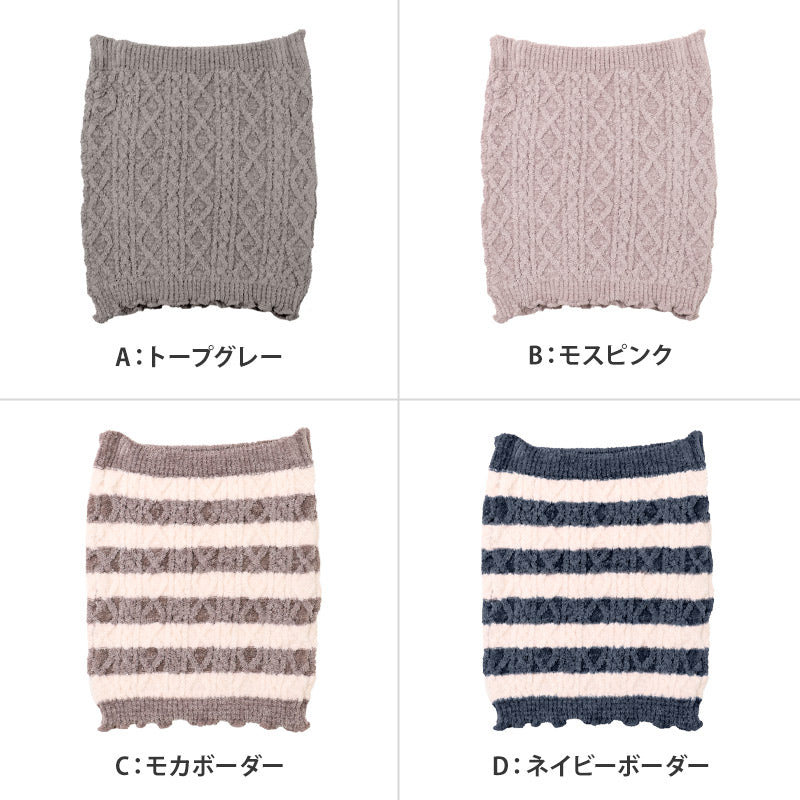 腹巻き レディース 温活 防寒 あったか 秋 冬 M-L L-LL はらまき 腹巻 ストレッチ モール糸ケーブル編み 柔らかい 厚地 暖かい お腹 あったかインナー ふわふわ もこもこ 締め付けない リラックス