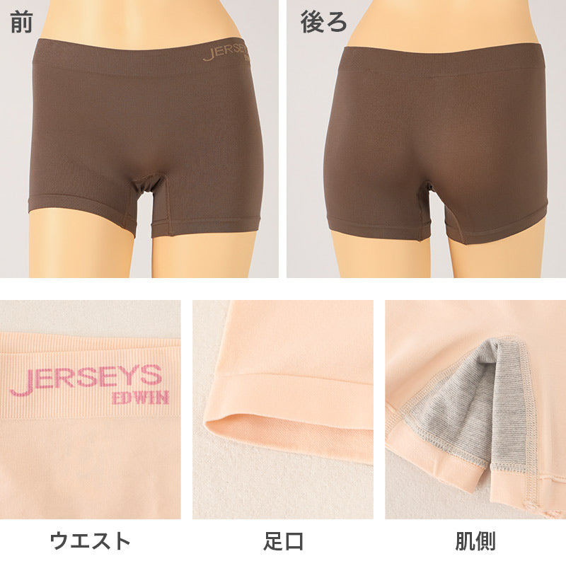 エドウィン EDWIN レディース ショーツ 1分丈 M L フィット感 やわらか ストレッチ 動きやすい クロッチあり ロゴ入り 快適 下着 インナー リラックス ジョギング ランニング スポーツ