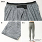 インナーパンツ メンズ レギンス スポーツ 10分丈 UVカット スパッツ M L LL 男性 スポーツインナー ボトム インナー 暑さ対策 ニオイ対策 抗菌防臭 速乾 UVカット ランニング アウトドア トレーニング 筋トレ 肌着 下着 屋外 作業着 作業服 ゴルフ