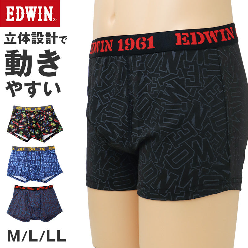 EDWIN ボクサーパンツ メンズ 前開き ボクサーブリーフ 立体設計 アウトゴム M L LL ベア天竺 無地 インナー パンツ 下着 アンダーウェア 紳士 男性用 フィット 動きやすい デイリー グレー 滑らか 肌ざわり 前あき