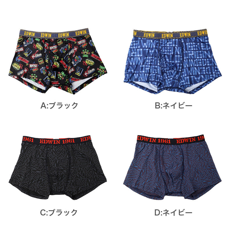 EDWIN ボクサーパンツ メンズ 前開き ボクサーブリーフ 立体設計 アウトゴム M L LL ベア天竺 無地 インナー パンツ 下着 アンダーウェア 紳士 男性用 フィット 動きやすい デイリー グレー 滑らか 肌ざわり 前あき