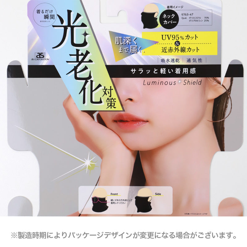 ネックカバー UVカット レディース UV対策 紫外線対策 首カバー フェイスカバー フリーサイズ 吸水速乾 通気性 軽量 日焼け対策 夏用 タックリバーシブル 首元カバー 顔まわりカバー 運転 自転車 お出かけ 無地 ムレにくい ドライブ 通勤