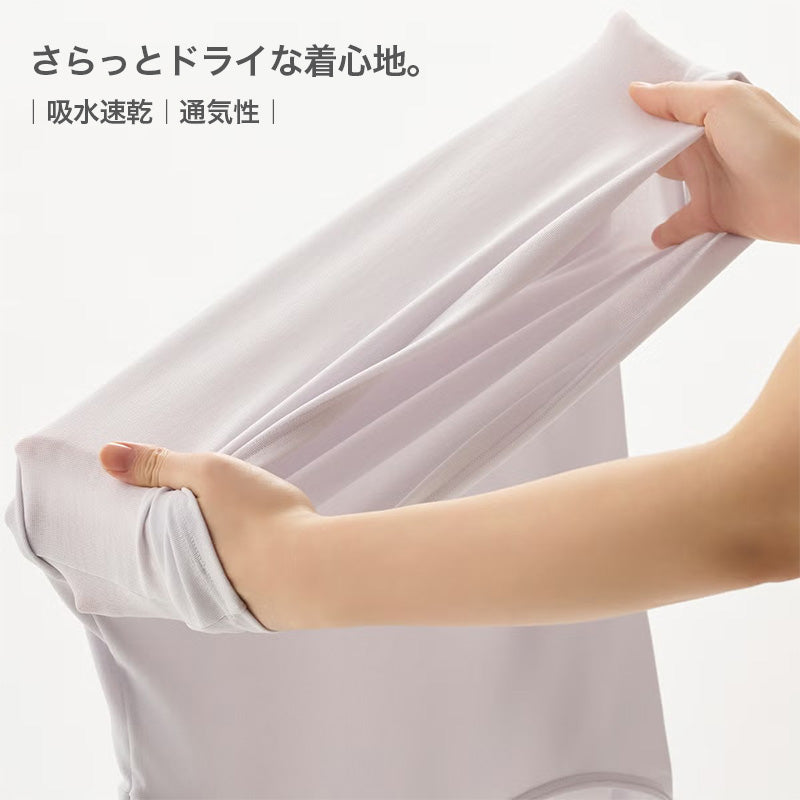 UVカット 長袖インナー レディース UV対策 紫外線対策 吸水速乾 通気性 軽量 M L LL 長袖 インナー アンダーシャツ 日焼け対策 夏用 薄手 さらさら 快適 無地 タックリバーシブル ブラック グレー ピンク お出かけ 通勤 ドライブ 運転 レジャー