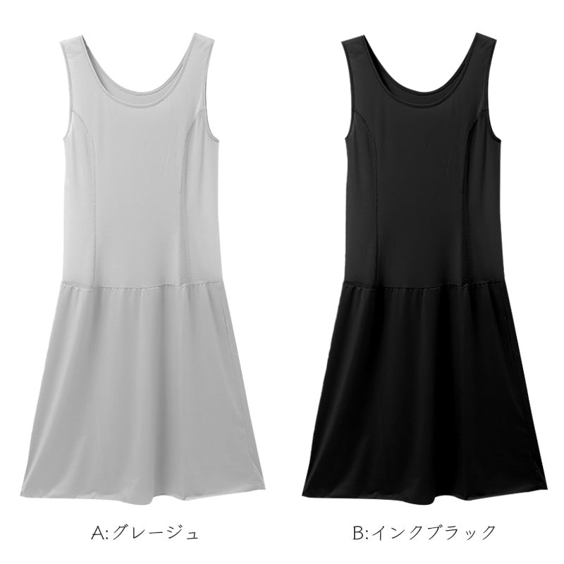 スリップ レディース 接触冷感 吸水速乾 脇メッシュ 95cm丈 M L LL インナー 透け防止 透けにくい ペチコート 蒸れにくい 通気性 シェイプネット ストレッチ ラン型 タンクトップ型 汗対策 夏 ひんやり 無地 サラサラ べたつきにくい 涼しい