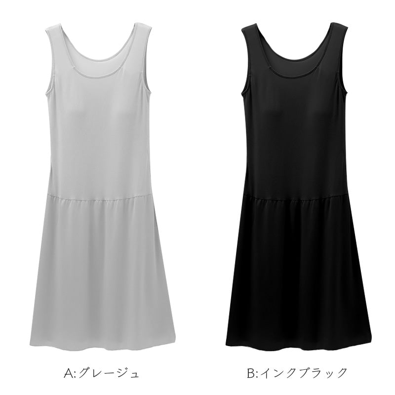 カップ付き スリップ 接触冷感 吸水速乾 レディース ペチコート インナー ワンピース 下着 ブラトップ 透け防止 通気性 涼しい 夏 ひんやり 蒸れにくい パッド付き 95cm丈 M L LL ブラキャミ 透けにくい 肌着 汗対策 ムレ対策 大人 女性 涼感