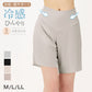 ペチパンツ 5分丈 レディース 接触冷感 吸水速乾 ひんやり ペチコート パンツ インナー M L LL 透け防止 シェイプ ストレッチ 通気性 ウエストゴムなし ボトムインナー 汗対策 張り付き防止 涼しい 夏 無地 さらさら シェイプネット お腹サポート
