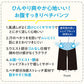 ペチパンツ 5分丈 レディース 接触冷感 吸水速乾 ひんやり ペチコート パンツ インナー M L LL 透け防止 シェイプ ストレッチ 通気性 ウエストゴムなし ボトムインナー 汗対策 張り付き防止 涼しい 夏 無地 さらさら シェイプネット お腹サポート