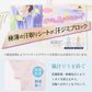 汗取り ペチコート ワンピース レディース 脇汗対策 汗ジミ防止 汗取りシート フレンチ袖 インナー ワンピースインナー 抗菌防臭 制菌 透け防止 Uネック 下着 夏 M L LL 汗対策 脇汗 ひんやり 無地 サラサラ べたつきにくい 涼しい