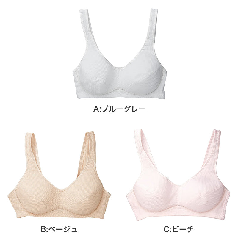 涼感ブラ レディース ノンワイヤーブラ 吸汗速乾 通気性 メッシュ 綿混 ブラジャー 涼しい 夏ブラ 楽ブラ ワイヤーなし M L LL 下着 インナー 運動 ウォーキング 涼感インナー ムレにくい 蒸れにくい 汗対策 夏用ブラ 肌着 リラックスブラ