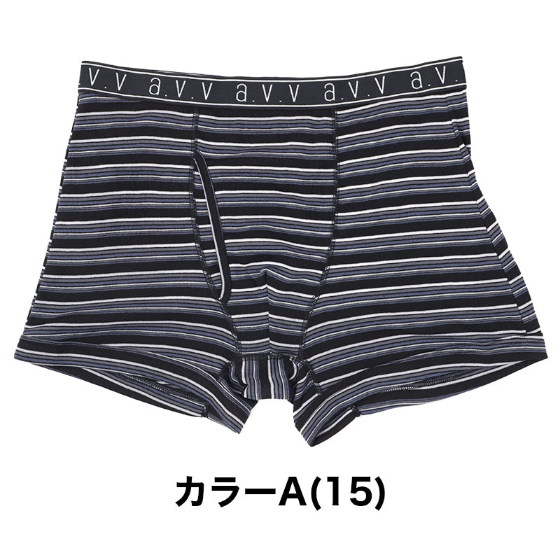 ボクサーパンツ メンズ 綿混 前開き 大きいサイズ ストレッチ ボクサーブリーフ 3L 紳士 男性 下着 肌着 インナー パンツ ボーダー柄 伸縮性 伸びる おしゃれ カジュアル アンダーウェア デイリー 普段使い 通勤 通学 仕事用 日常使い 大寸