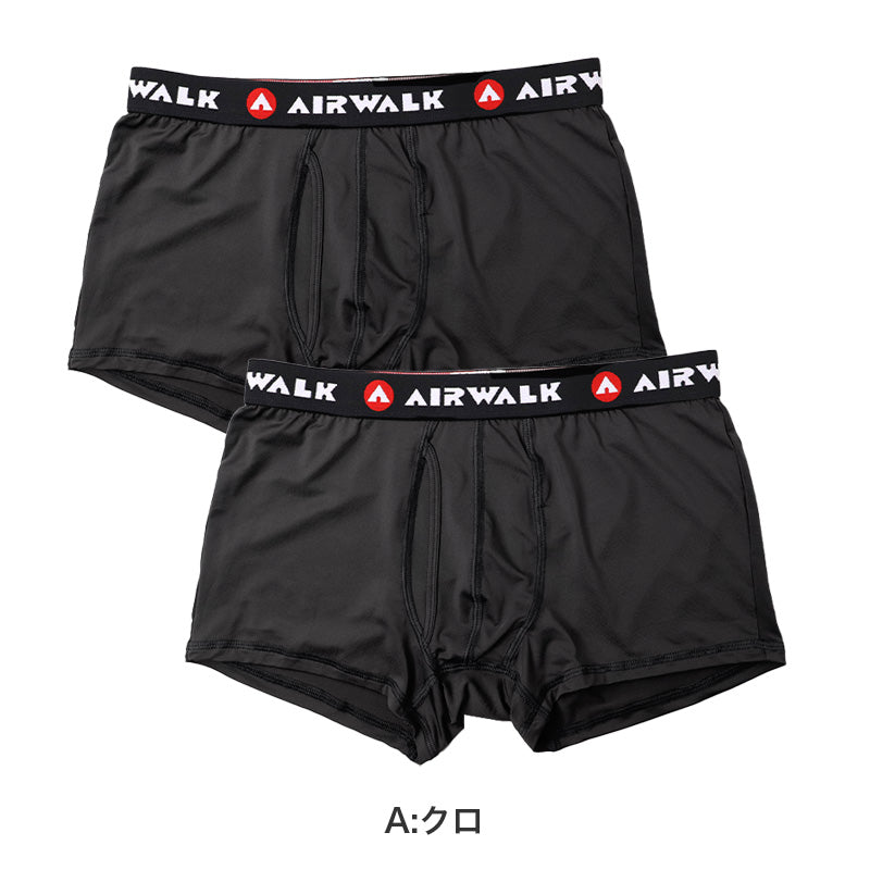 ボクサーパンツ メンズ 2枚組 前開き ストレッチ ボクサーブリーフ IRWALK 下着 肌着 アウトゴム 伸縮 フィット 速乾 洗い替え セット クロ チャコール M L LL メンズ下着 紳士下着 インナー パンツ 男性用 まとめ買い お得 2枚セット シンプル