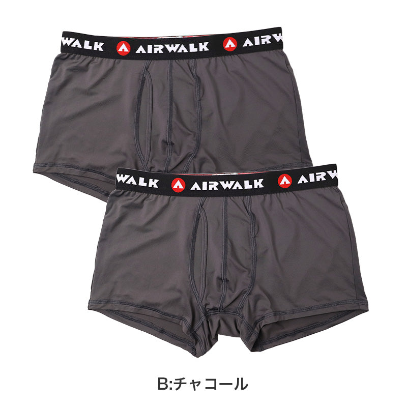 ボクサーパンツ メンズ 2枚組 前開き ストレッチ ボクサーブリーフ IRWALK 下着 肌着 アウトゴム 伸縮 フィット 速乾 洗い替え セット クロ チャコール M L LL メンズ下着 紳士下着 インナー パンツ 男性用 まとめ買い お得 2枚セット シンプル